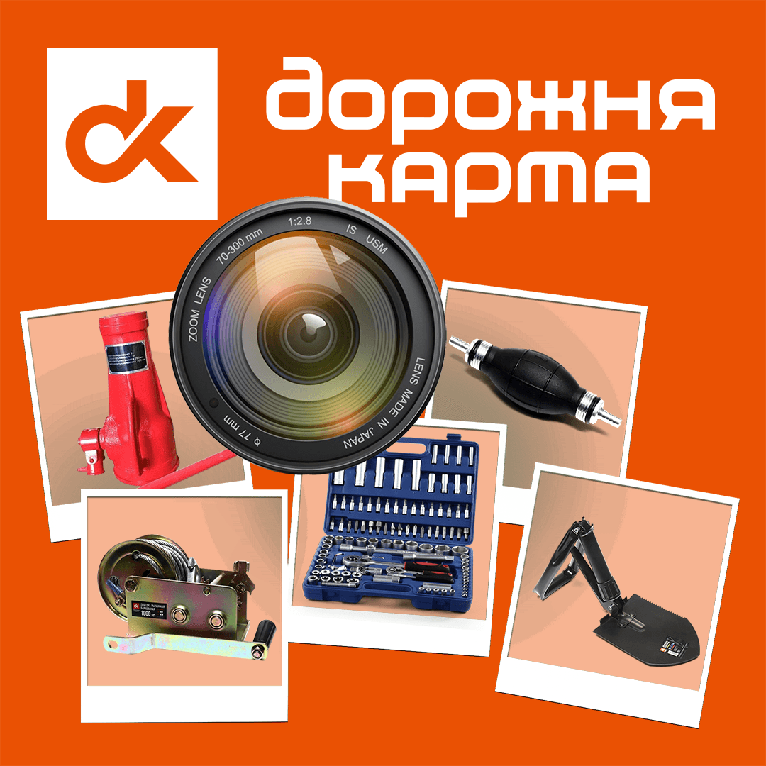 catalog image
